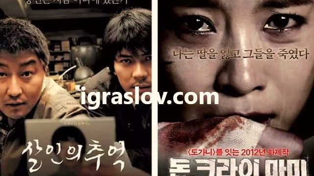 Film Dokumenter Korea Paling Popupler
